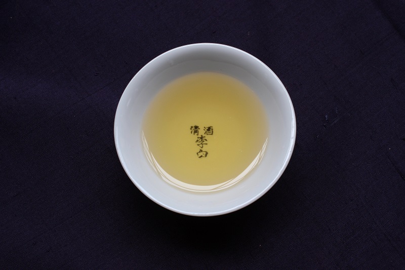 日本の酒と食の文化を守る会 （李白酒造）