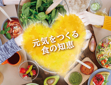 HOBBY COOKING FAIR 2018